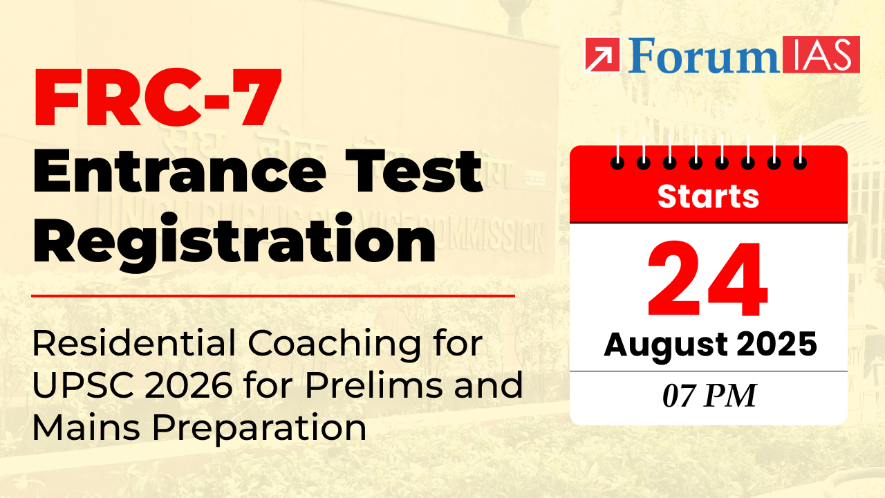 FRC-7 Entrance Test Registration
